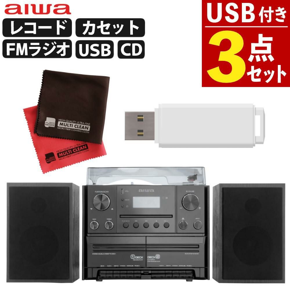 アイワ マルチコンポーネントオーディオ aiwa audio -G MCA1 GAA4