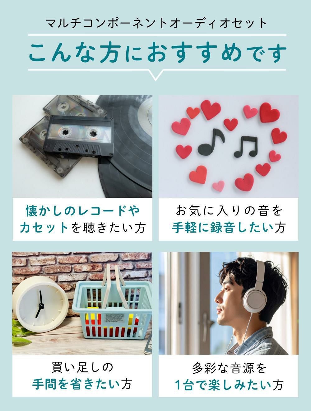 アイワ マルチコンポーネントオーディオ aiwa audio -G MCA1 GAA4