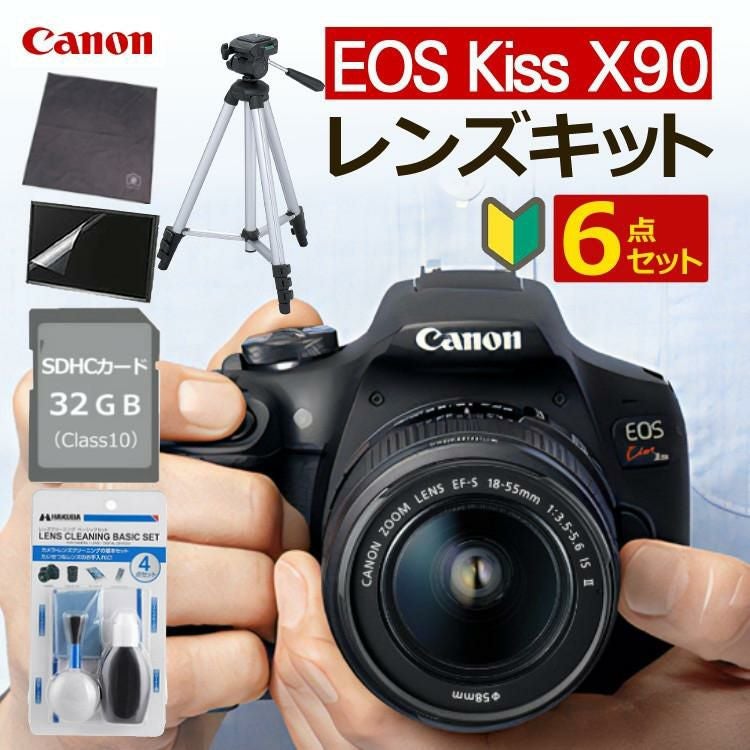 一眼レフカメラ始めませんか6点セット】新品/キヤノン (Canon) EOS