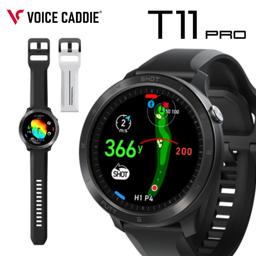 ボイスキャディ T11Pro プロ 腕時計 GPSゴルフウォッチ 距離計 VOICE