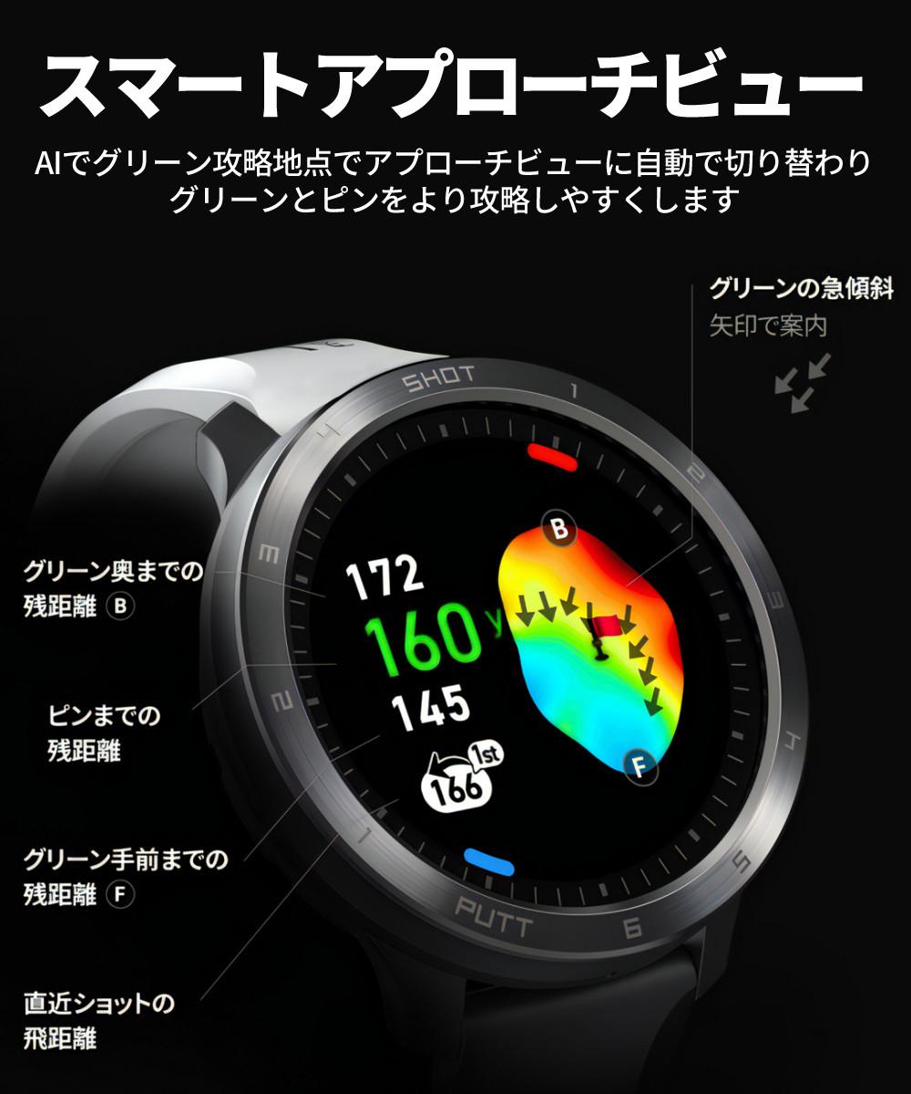 ボイスキャディ T11 プロ ボール付きセット 腕時計タイプ ゴルフ GPS