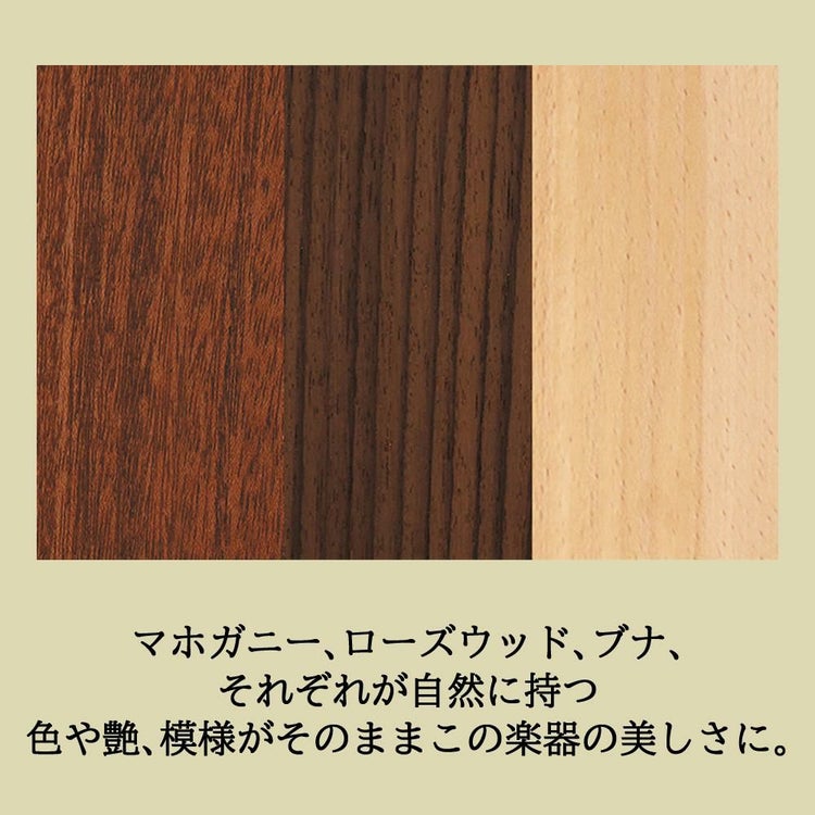 SUZUKI スズキ 木製鍵盤ハーモニカ W-37 ラッピング不可