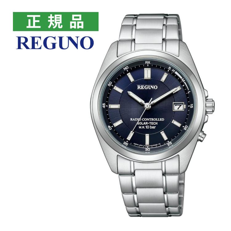 シチズン CITIZEN 腕時計 KS3-115-71 レグノ REGUNO ソーラー電波 メンズ ステンレスバンド アナログ 国内正規品