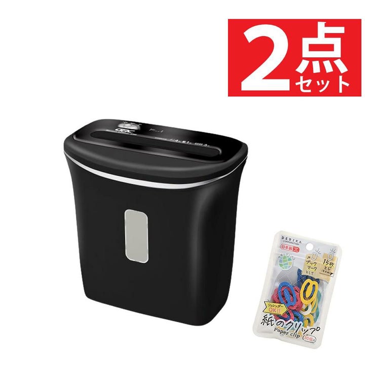 アコ・ブランズ・ジャパン マイクロカットシュレッダ A26M-2 ブラック GSHA26M-2B 2点セット