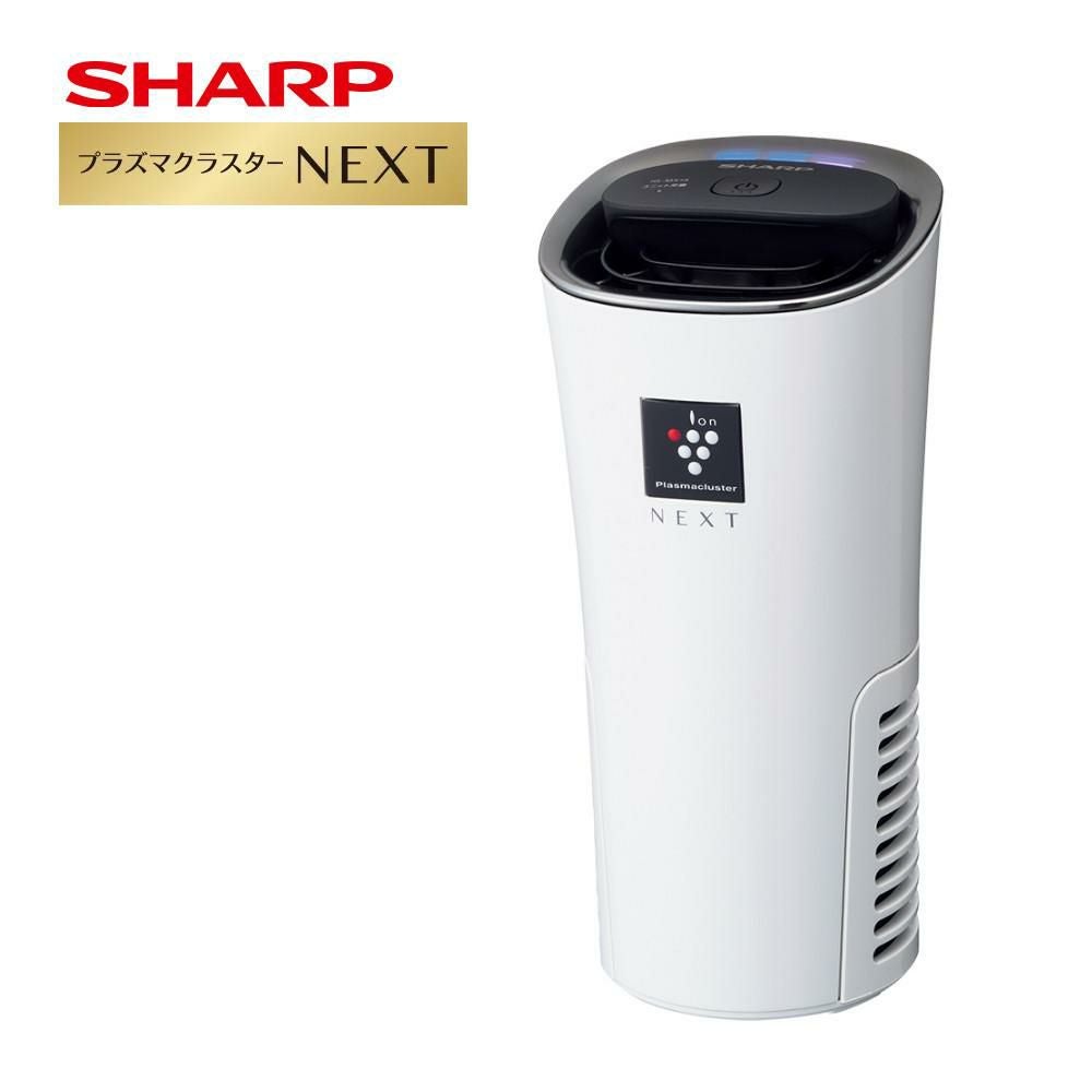 シャープ イオン発生機 IG-MX15-W ホワイト ポータブル空気清浄機