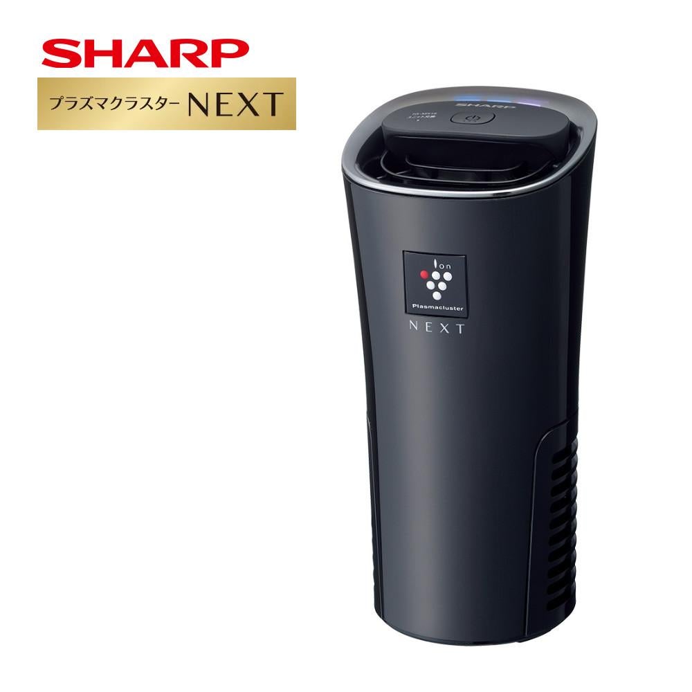 シャープ イオン発生機 IG-MX15-B ブラック ポータブル空気清浄機 SHARP プラズマクラスター