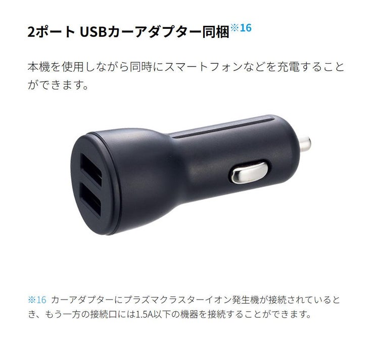 シャープ イオン発生機 IG-MX15-B ブラック ポータブル空気清浄機 SHARP プラズマクラスター