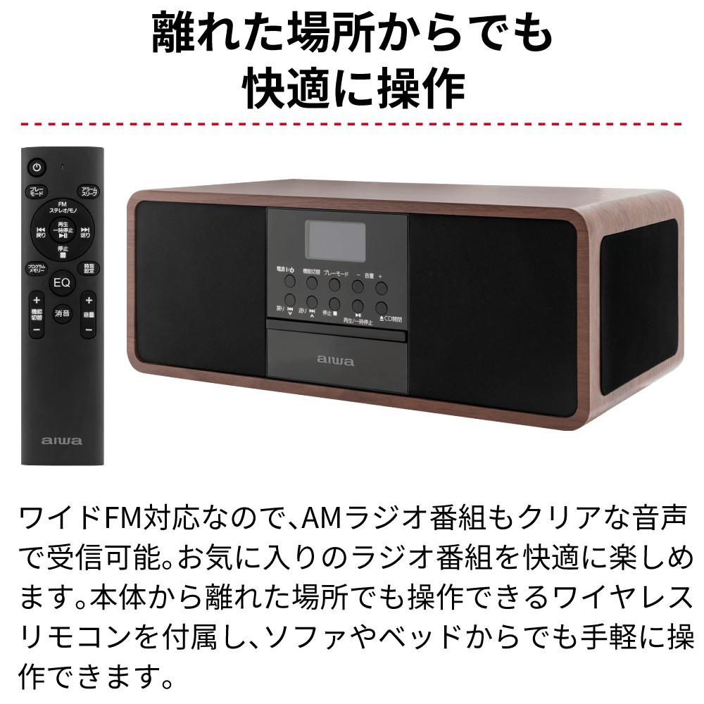 aiwa スピーカーユニット aiwa audio -G SPU1 GAA4-SPU0001 ラッピング不可