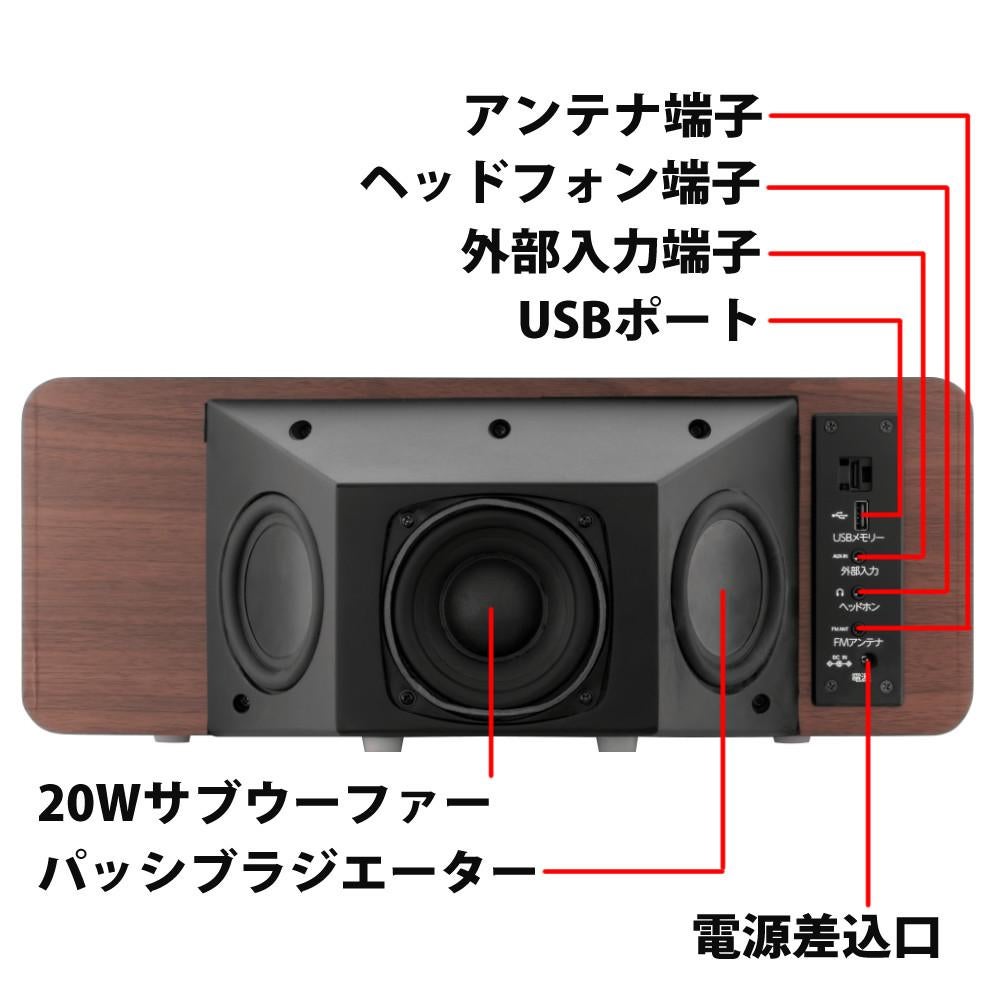 aiwa スピーカーユニット aiwa audio -G SPU1 GAA4-SPU0001 ラッピング不可