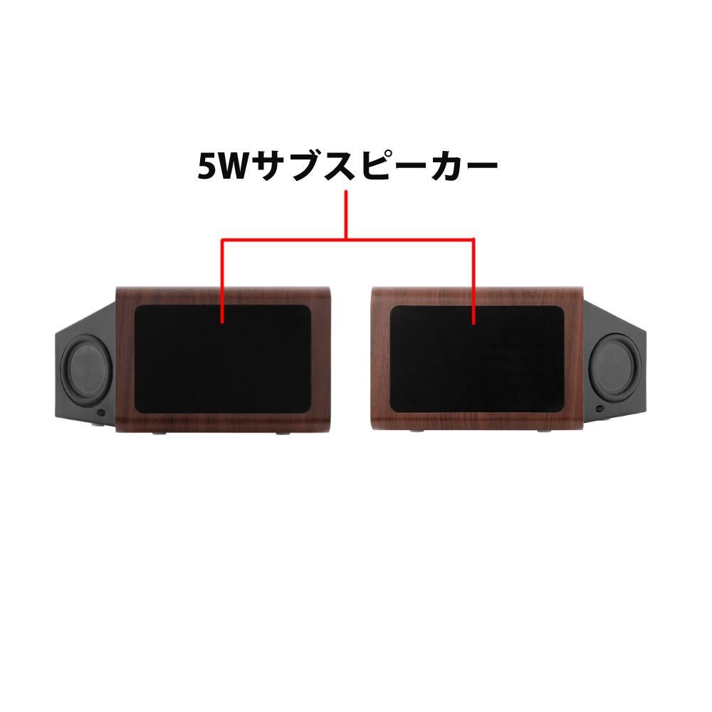 アイワ スピーカー ユニット aiwa audio -G SPU1 GAA4-SPU0001