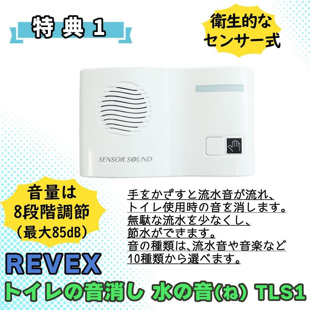 リクシル LIXIL 温水便座 CW-RWA30A/BW1 ピュアホワイト 日本製 トイレ リクシル LIXIL 温水便座 CW-RWA30A/BW1 ピュアホワイト 日本製 トイレ
