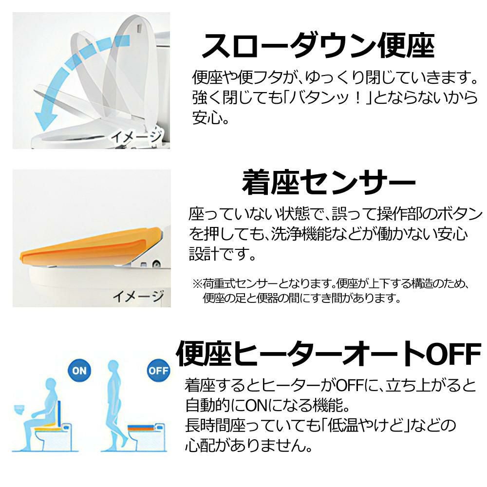 リクシル LIXIL 温水便座 CW-RAA2/BN8 オフホワイト 日本製 トイレクリーナー 軍手付き セット ラッピング不可