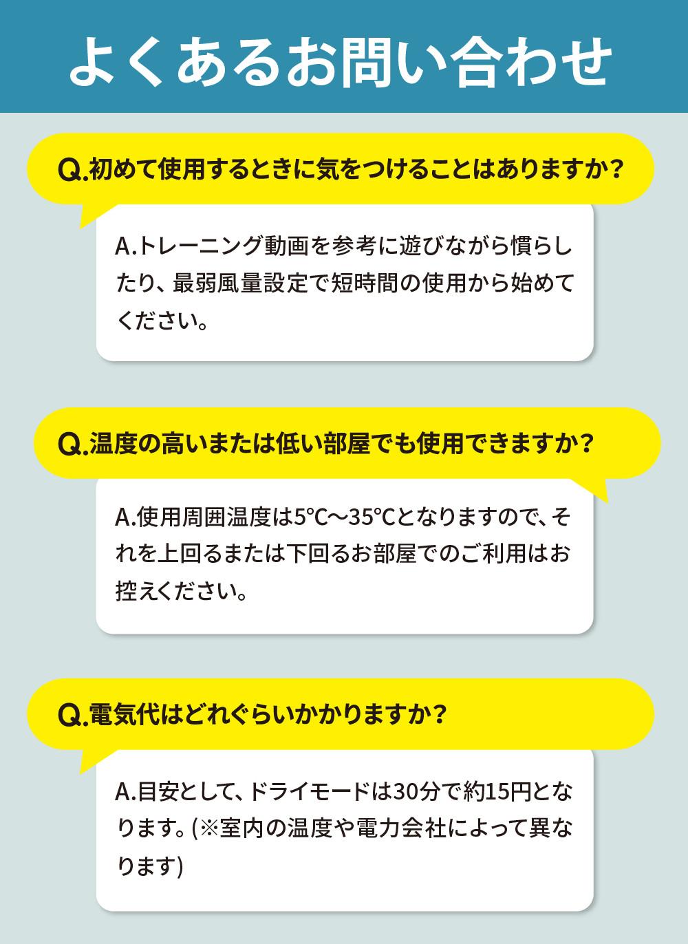 脱臭モード搭載 NEWモデル 獣医師推奨 nello ペットドライルーム＋Deo 犬 猫 乾燥 時短 ドライ エアシャワー ハウス 静音 花粉 多頭 ラッピング不可