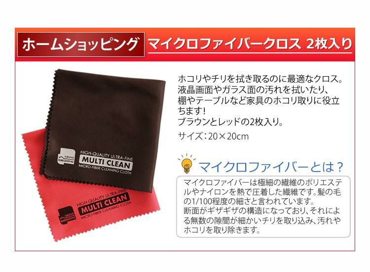 アウトランド BAATARA 偏光 ULTRA LENSライトグリーン ブルーマルチコート  OL-105 DMG グリーンデミ ＆クロスセット サングラス 釣り