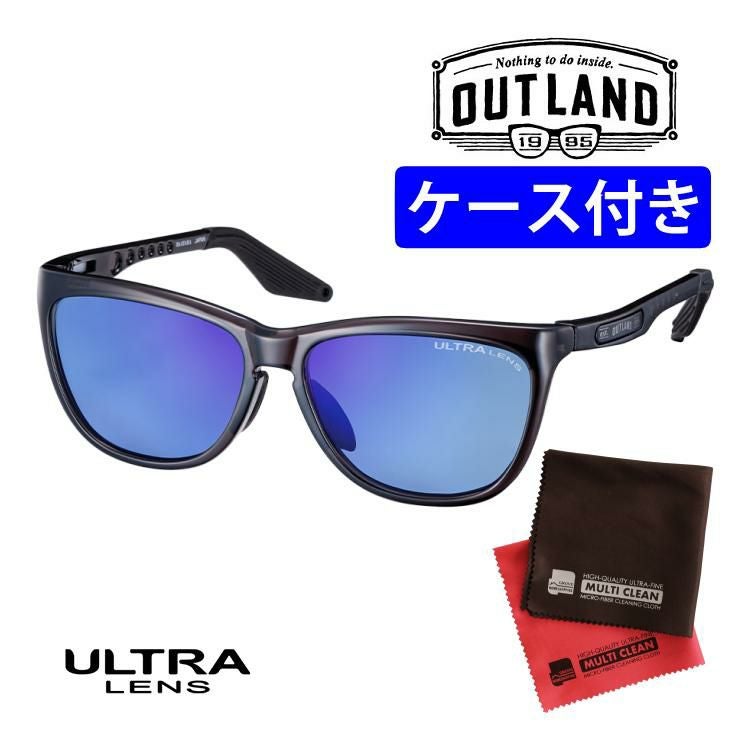アウトランド BAATARA 偏光レンズ ULTRA LENS ライトグリーン(両面