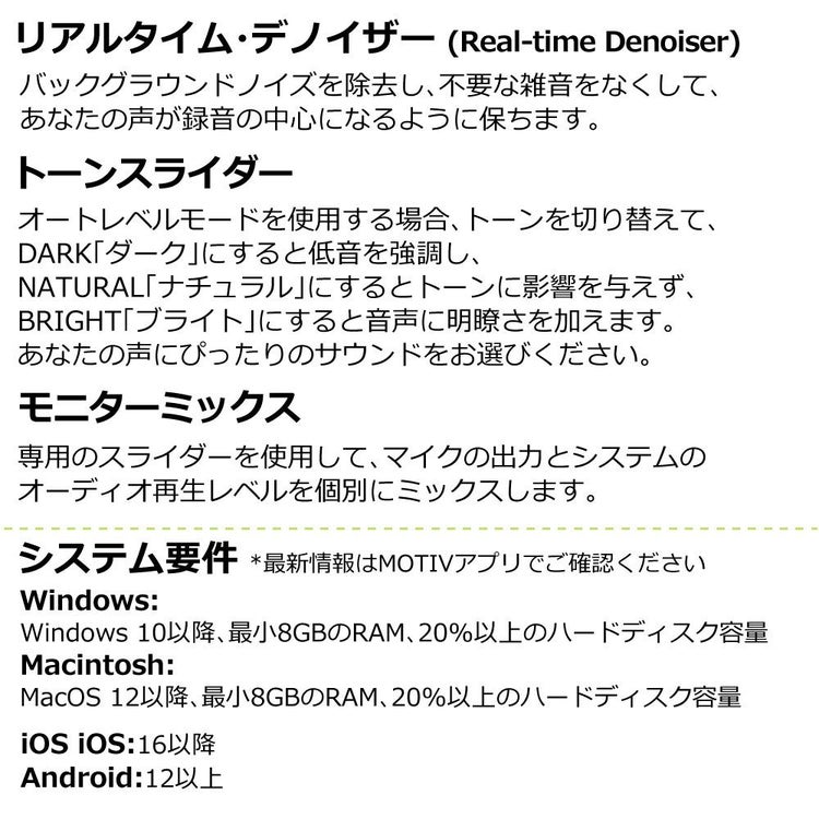 SHURE シュア USBゲーミングマイクロホン MV6-J ラッピング不可