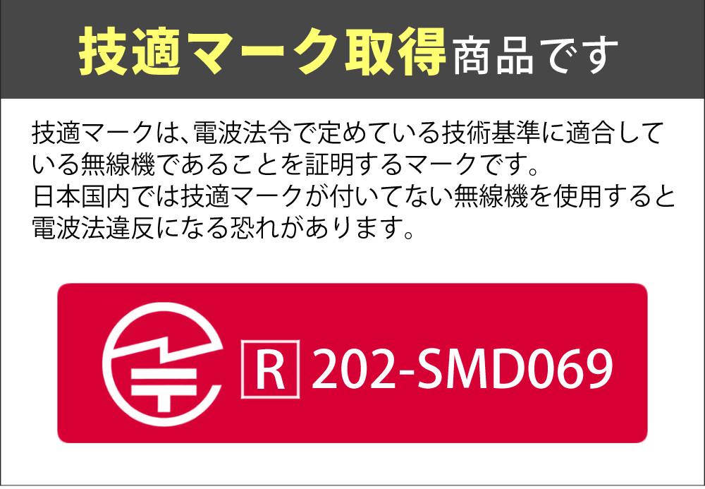 SSK マルチスピードテスター5 MST500 Bluetooth対応 アプリ連動 野球