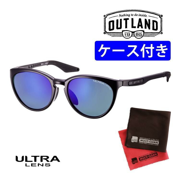 値下げ！OUTLAND COLCA 偏光ULアイスブルー OL-207 美品！ アウトランド COLCA 偏光ULTRAアイスブルー（両面ブルーマルチコート