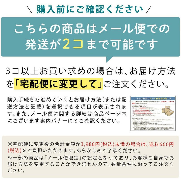 富士フィルム FUJIFILM  チェキフィルム instax WIDE WW1  WIDE専用  1パック品 10枚入  メール便可：2個まで インスタックスワイドサイズ