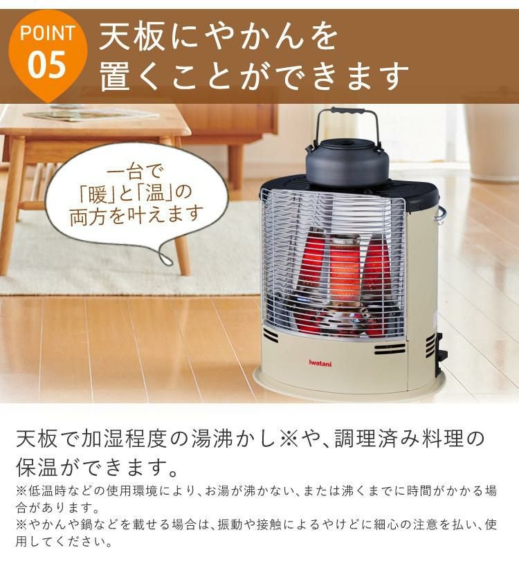 イワタニ デカ暖Ⅲ CB-STV-DKD3 【新品未開封+純正ガス9本付】 Iwatani（イワタニ） カセットガスストーブ デカ暖3 デカダン CB-STV