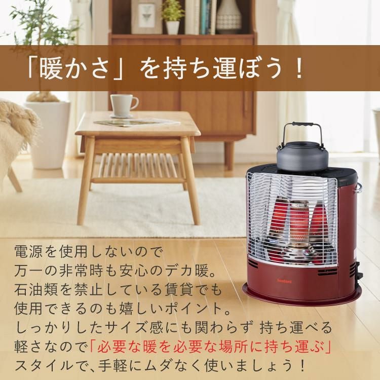 イワタニ カセットガスストーブ デカ暖2 CB-STV-DKD2 電池付 セット