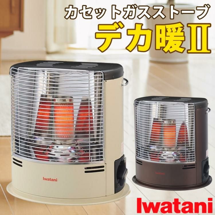 イワタニ カセットガスストーブ デカ暖2 CB-STV-DKD2