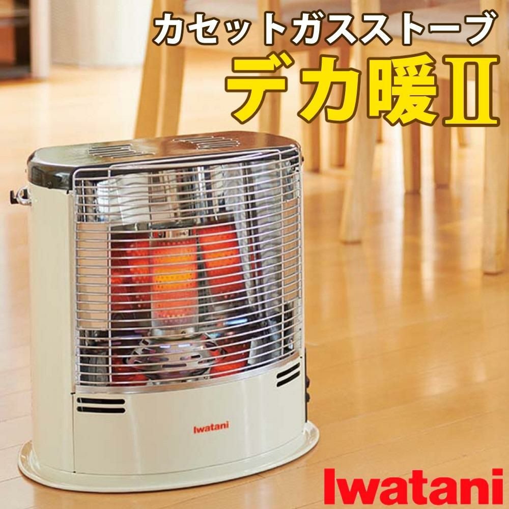 設置イメージ画像