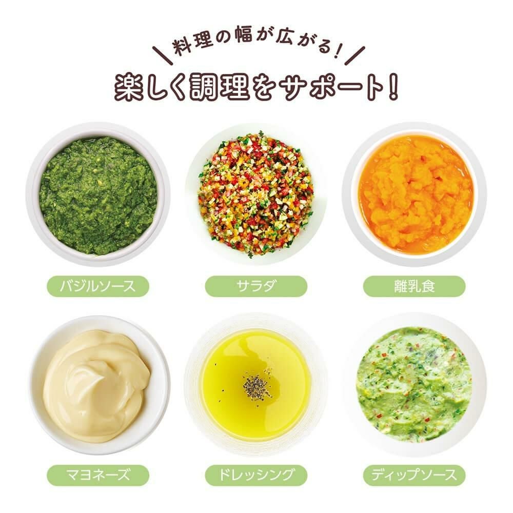 調理雑貨 片手で簡単にみじん切り  貝印 くるくるひねって、コロコロ転がすだけ ころころチョッパー マルチ フタがクレーパーになっているよ