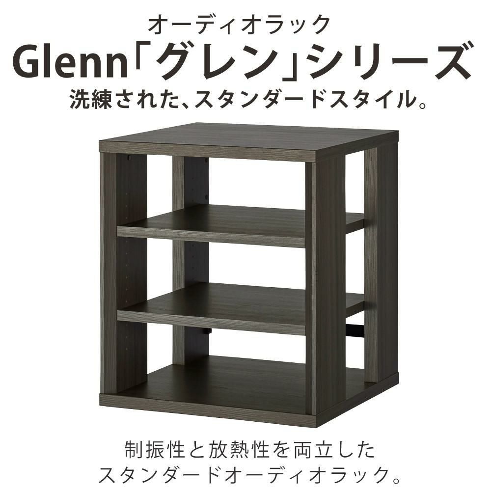 ハヤミ工産 ハミレックス  オーディオラック G-3614 ブラウンアッシュグレー 4段 レビュー特典付き ラッピング不可