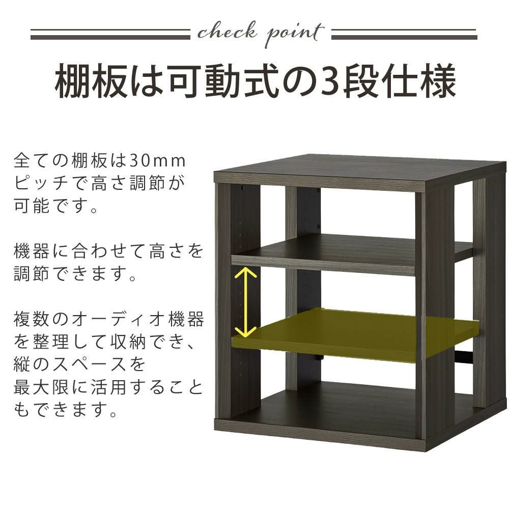 ハヤミ工産 ハミレックス  オーディオラック G-3614 ブラウンアッシュグレー 4段 レビュー特典付き ラッピング不可