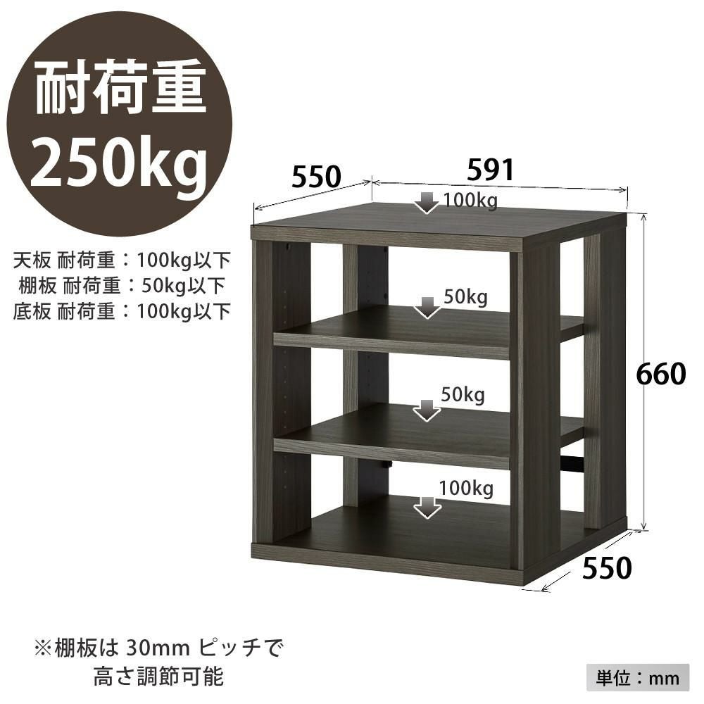 ハヤミ工産 ハミレックス HAMILeX オーディオラック G-3614 ブラウン