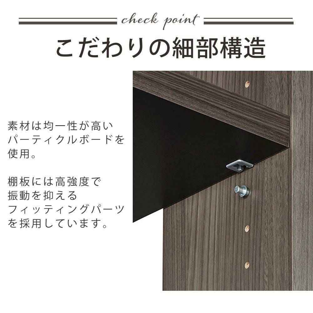 ハヤミ工産 ハミレックス HAMILeX オーディオラック G-3613 ブラウンアッシュグレー 3段 レビュー特典付き ラッピング不可