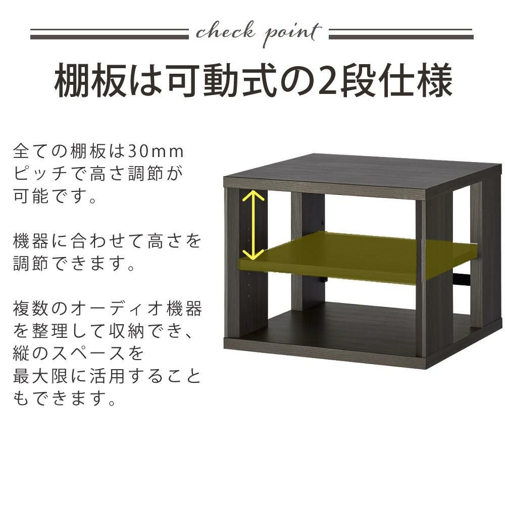 ハヤミ工産 ハミレックス HAMILeX オーディオラック G-3613 ブラウンアッシュグレー 3段 レビュー特典付き ラッピング不可