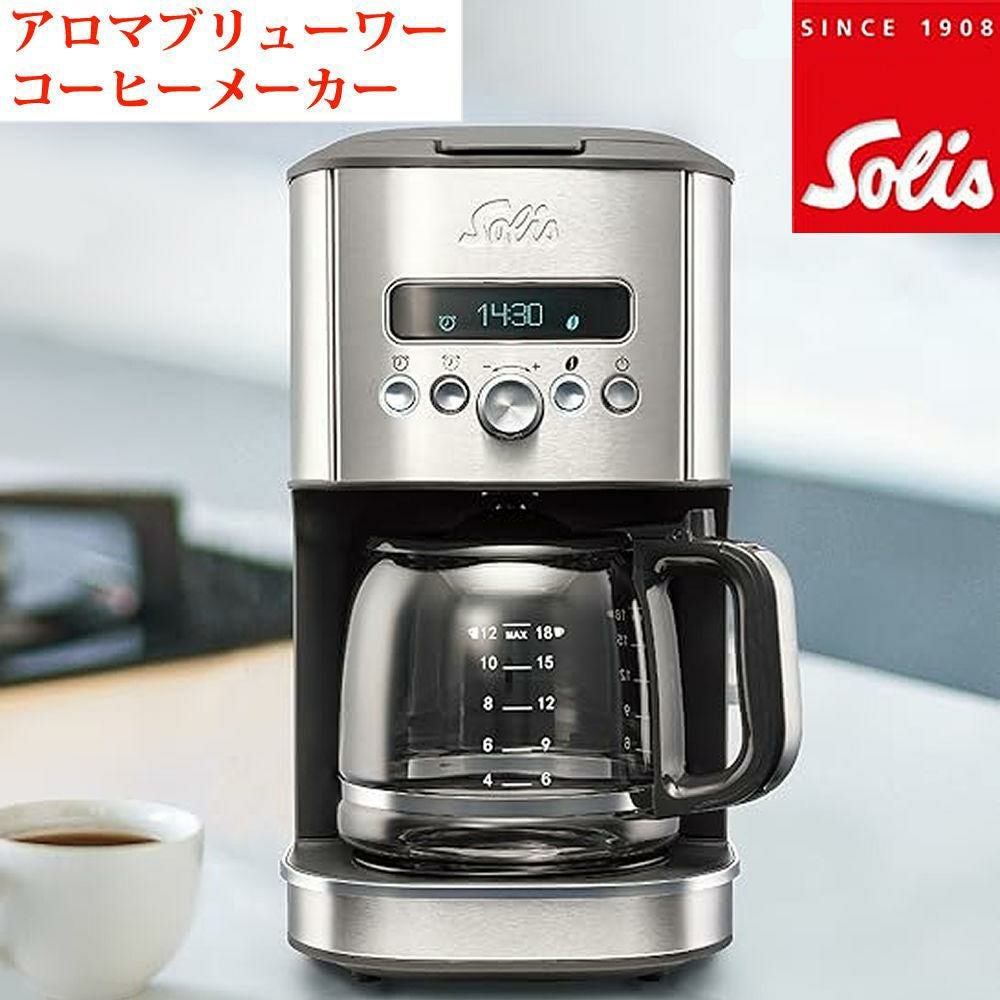 ソリス ドリップコーヒーメーカー アロマブリューワー シルバー 18杯用