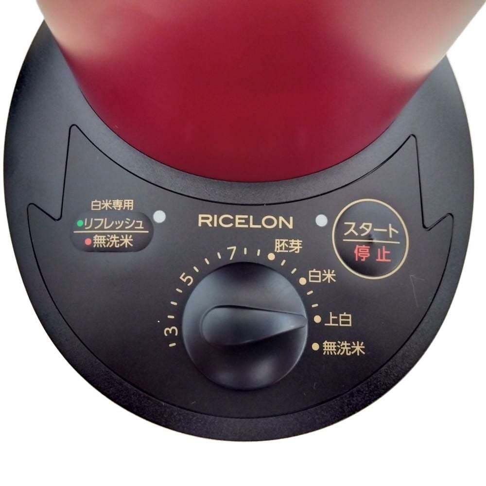 エムケー精工 小型精米機 RICELON ワインレッド SM-201R | ホーム