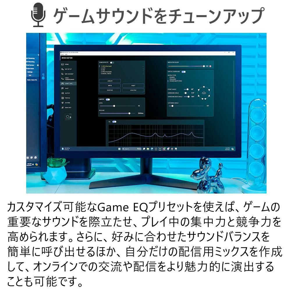 ローランド Roland ゲーミングDAC ミキサー BRIDGE CAST ONE