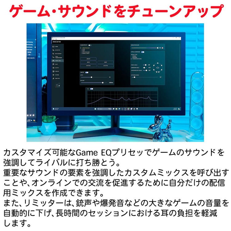 ローランド Roland ゲーミングDAC ミキサー BRIDGE CAST ONE ローランド オリジナルタオルセット