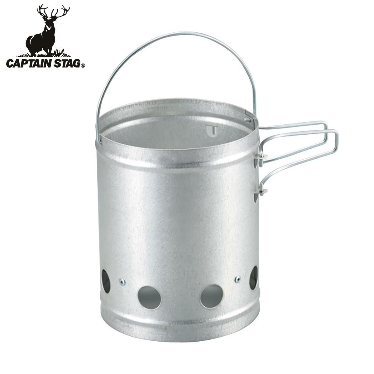 CAPTAIN STAG キャプテンスタッグ UG-3245 火消しつぼ 火起し器セット ラッピング不可
