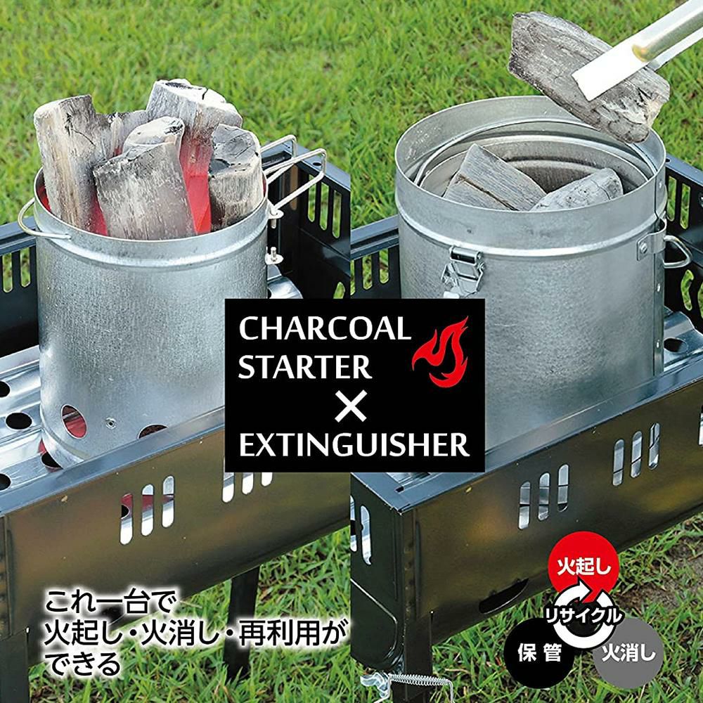 CAPTAIN STAG キャプテンスタッグ UG-3245 火消しつぼ 火起し器セット ラッピング不可