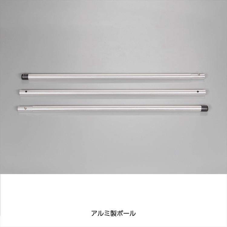 キャプテンスタッグ ワンポールレクタ270 TYPE2 カーキ  UA-68  CAPTAINSTAG 4人 ファミリーキャンプ ティピー ワンポール テント ラッピング不可