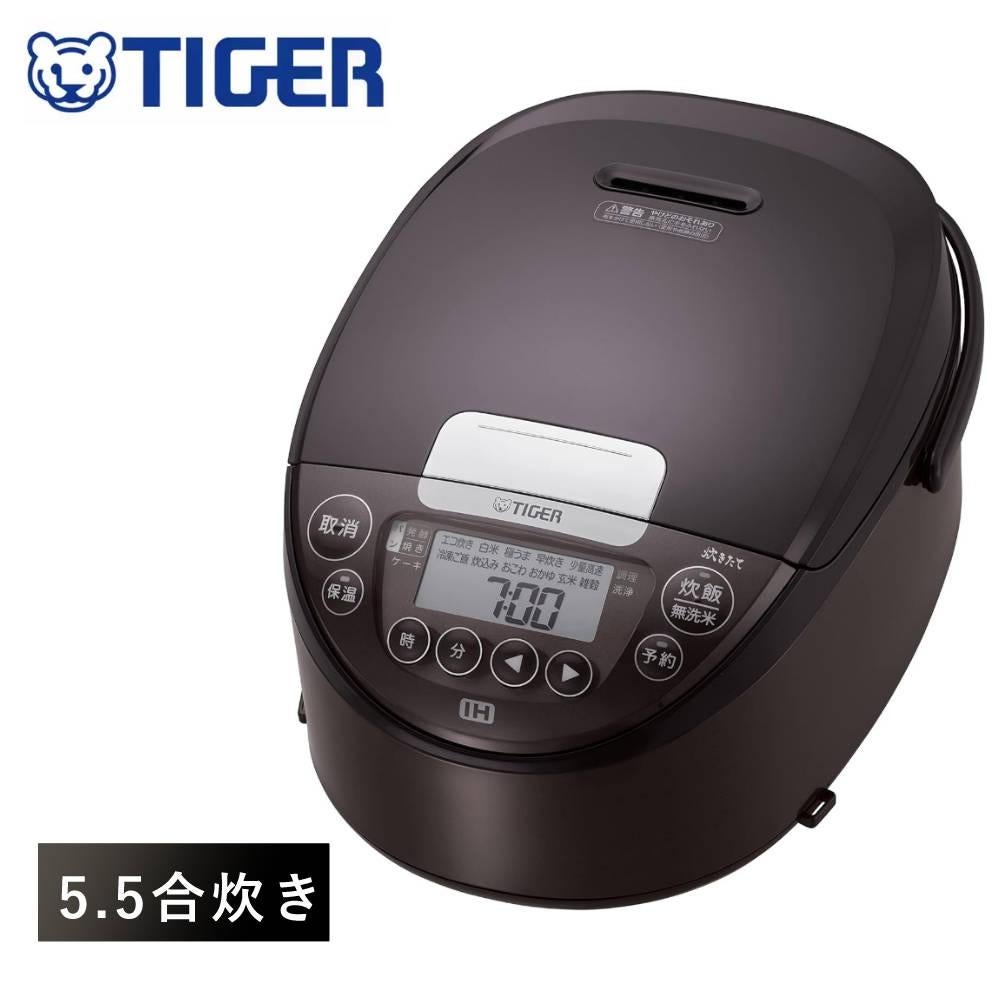 タイガー 炊飯器 IH 5.5合 JPW-D100T ブラウン タイガー（TIGER） 炊飯器 5.5合炊き 一人暮らし用 炊きたて IH JPW
