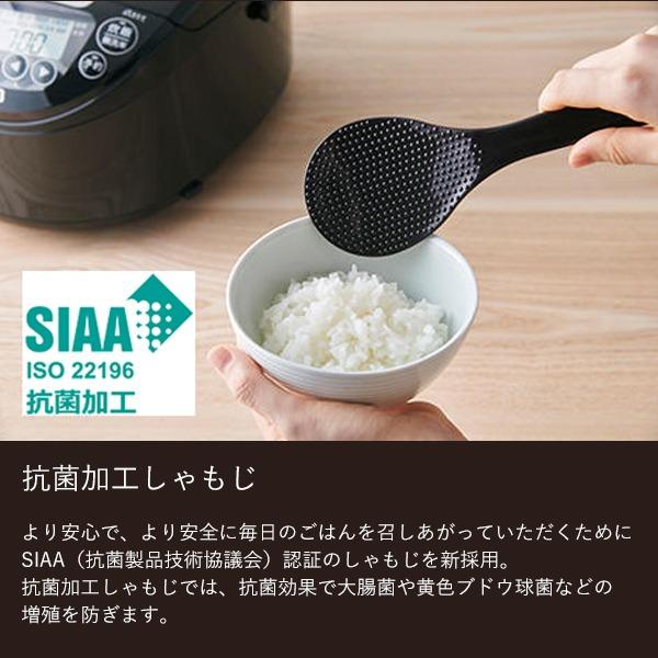5.5合炊き）タイガー魔法瓶 IHジャー炊飯器 炊きたて JPW-D100T