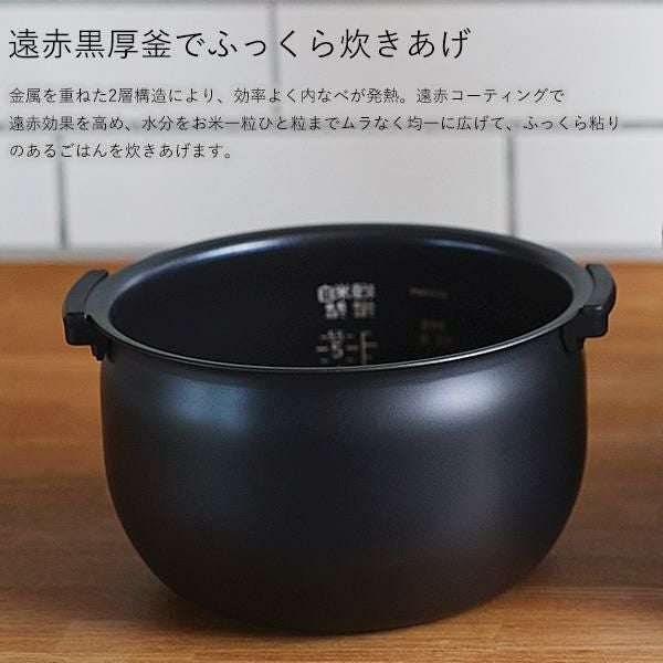 5.5合炊き）タイガー魔法瓶 IHジャー炊飯器 炊きたて JPW-D100T