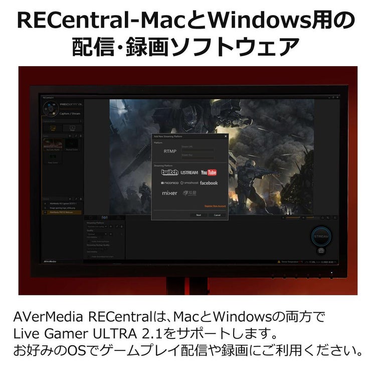 アバーメディア AVer Media キャプチャーボード Live Gamer ULTRA 2.1 GC553G2