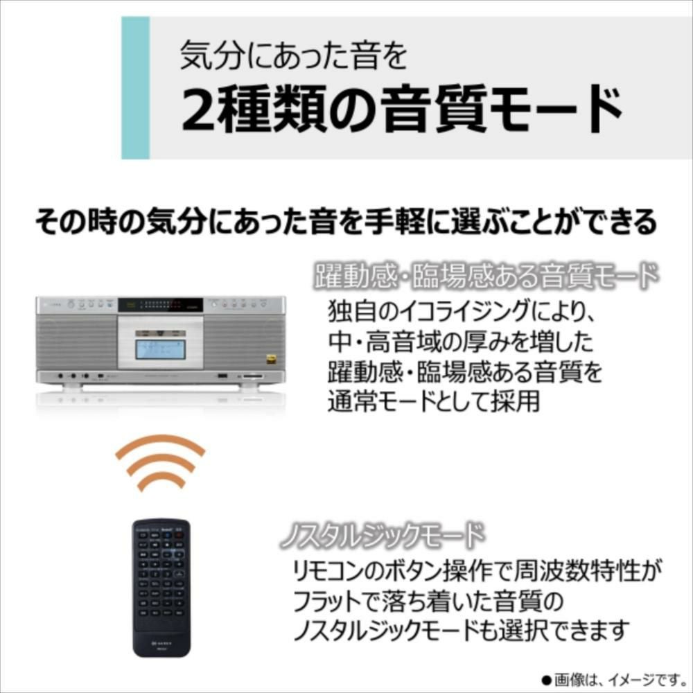 東芝 CDラジカセ シルバーTY-AK21(S) カセット60分 クロス付き 3点