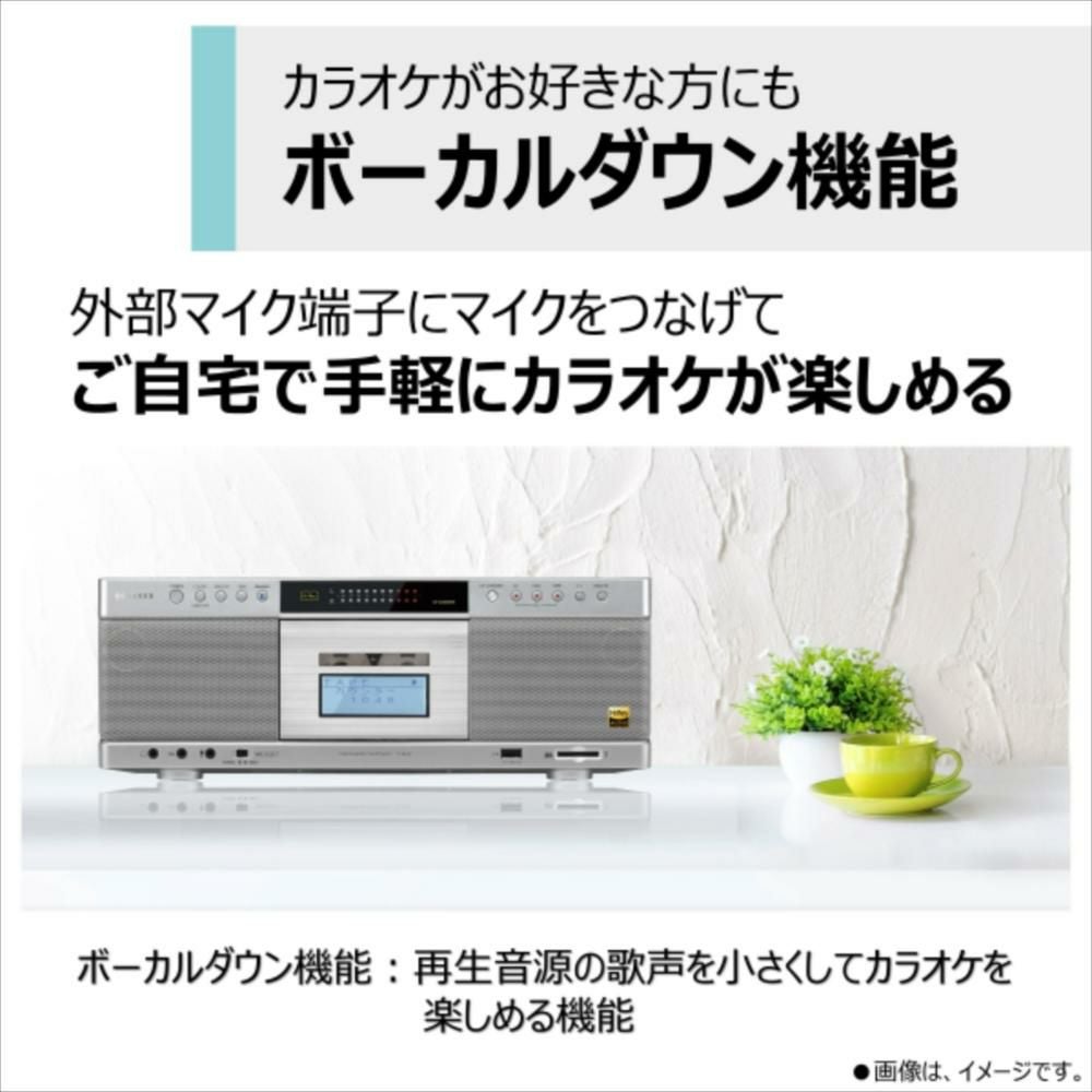 東芝 CDラジカセ シルバーTY-AK21(S) カセット60分 クロス付き 3点