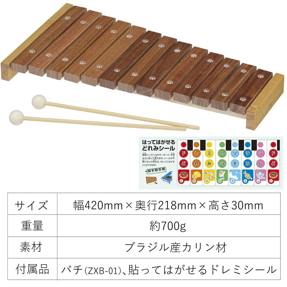 光と風が奏でる自然の中で過ごす時間を楽しむ為のハンドメイド木琴柄ローテーブル 東谷 ローテーブル センターテーブル テーブル リビングテーブル 北欧