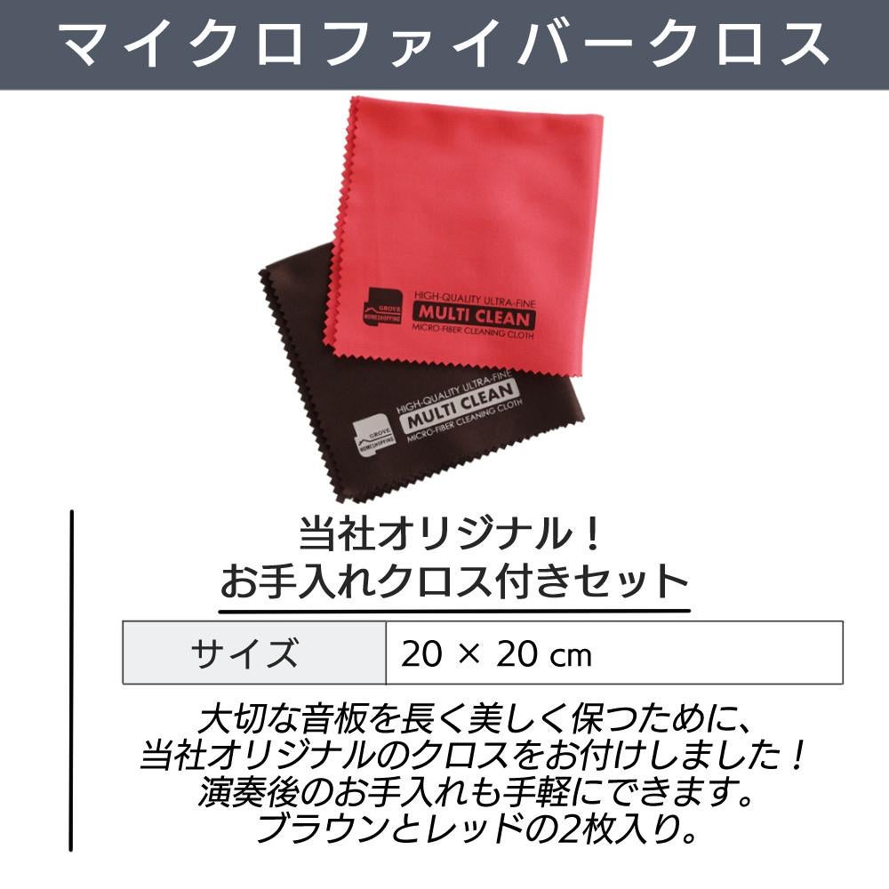 コオロギ 木琴 卓上木琴 ECO32 キャリングバッグ クロス セット ラッピング不可