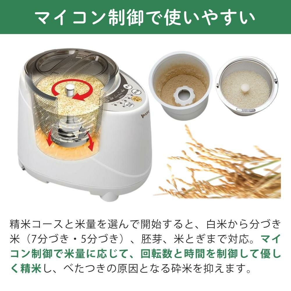 PC周辺機器 SUNMI キッチンプリンター NT311 80mm オートカッター搭載