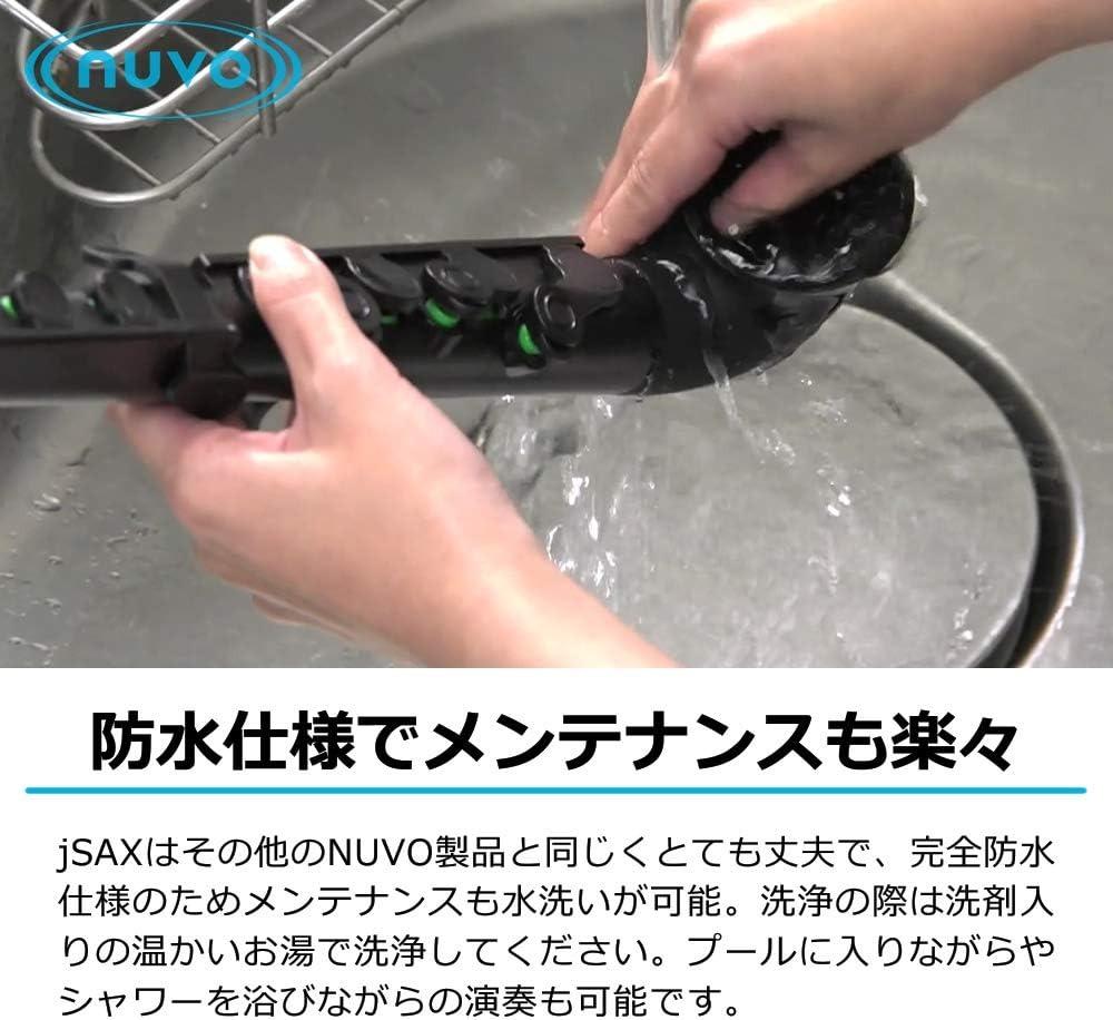 NUVO ヌーボ プラスチック製管楽器 サックス C調 jSax 2.0 ジェイサックス 専用セミハードケース付き ラッピング不可